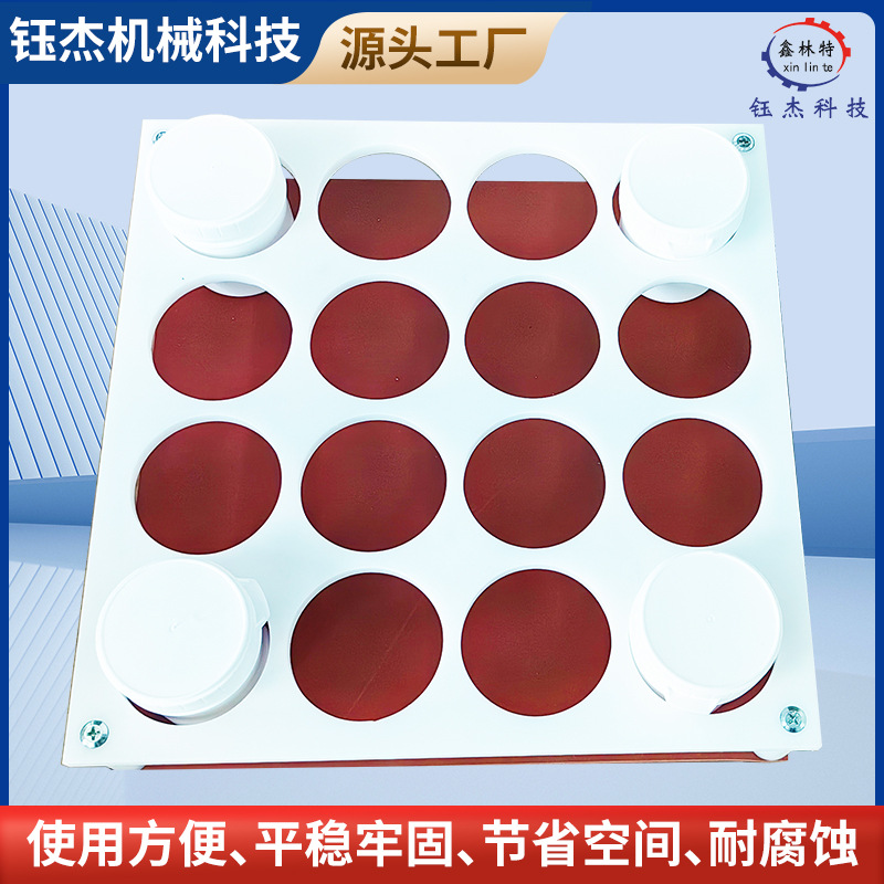 Laboratory Equipment Accessories Sample Holder Porous Centrifugal Oscillator Sample Holder Porous Metal Sample Holder