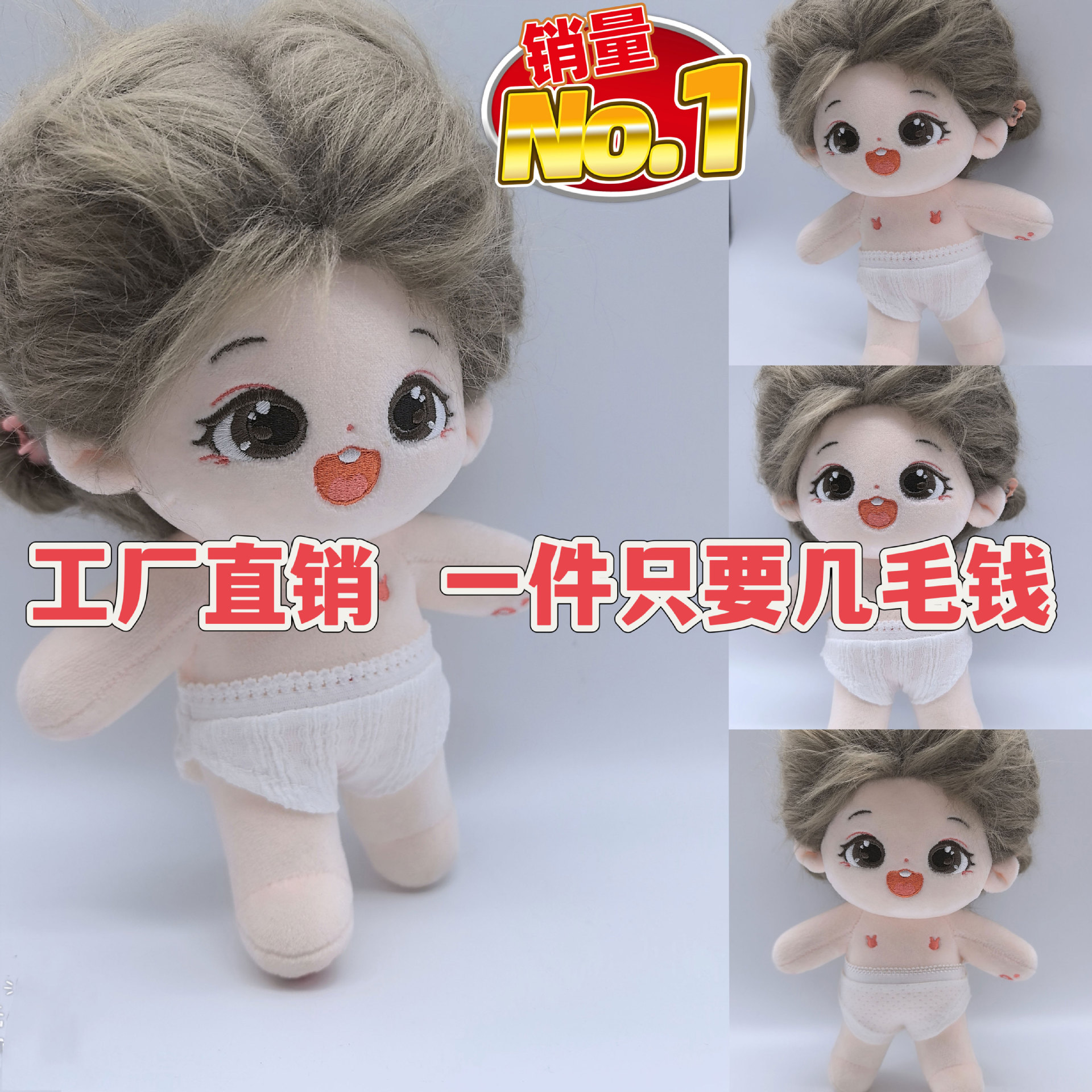 Оптовая продажа в наличии дешевых 20см одежды для кукол без персонажей, хлопковое платье с бретелями, принцесса, одежда для кукол знаменитостей