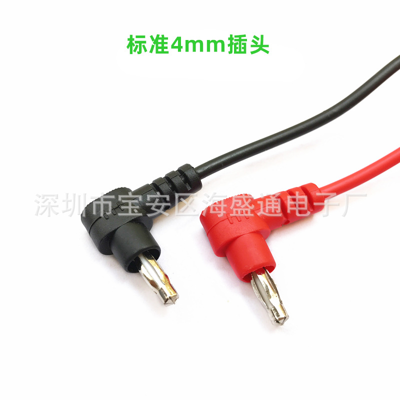 Digital pointer multimeter small pen line fiberglass ordinary Universal Digital universal meter pen Multimeter test line