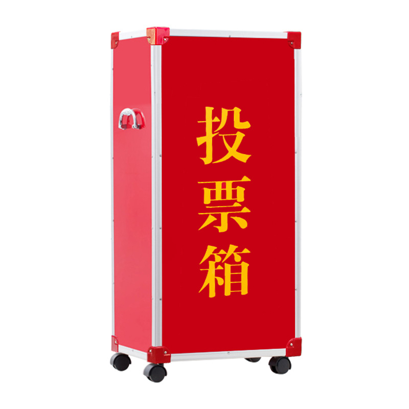 Aluminum Alloy Ballot Box Portable Election Box Landing General Election Ballot Box with Lock Transparent in stock Source Factory