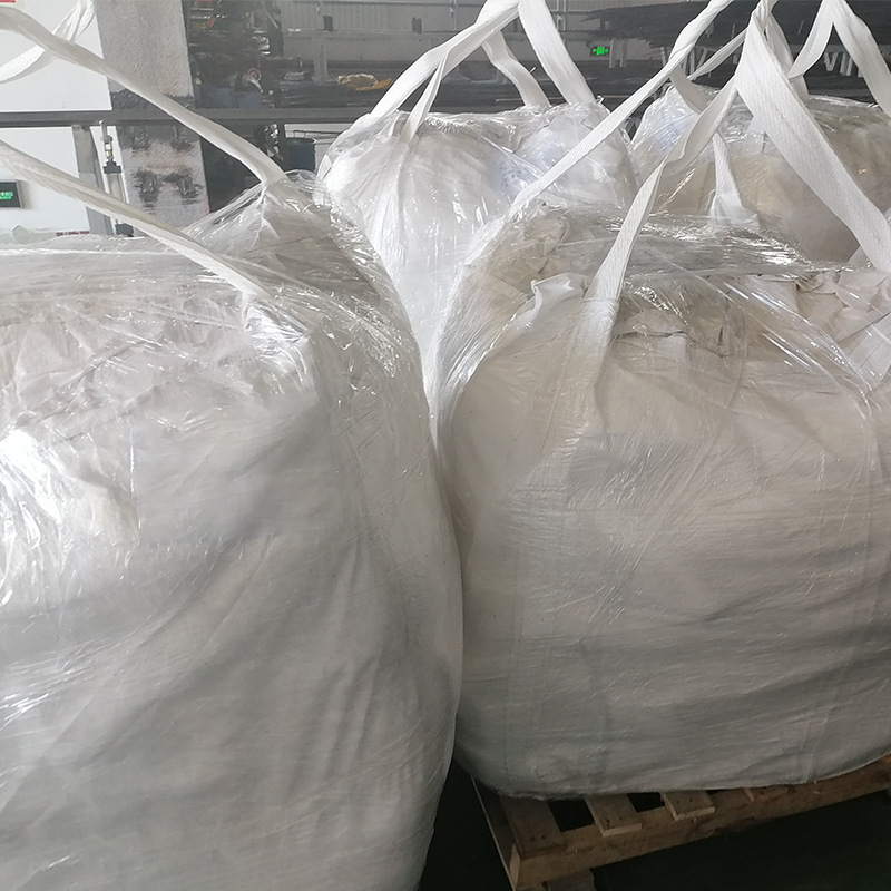 High-Purity Rare Earth Chloride, Rare Earth Trace Element Supplements for Agriculture and Animal Husbandry, Suitable for Aquaculture