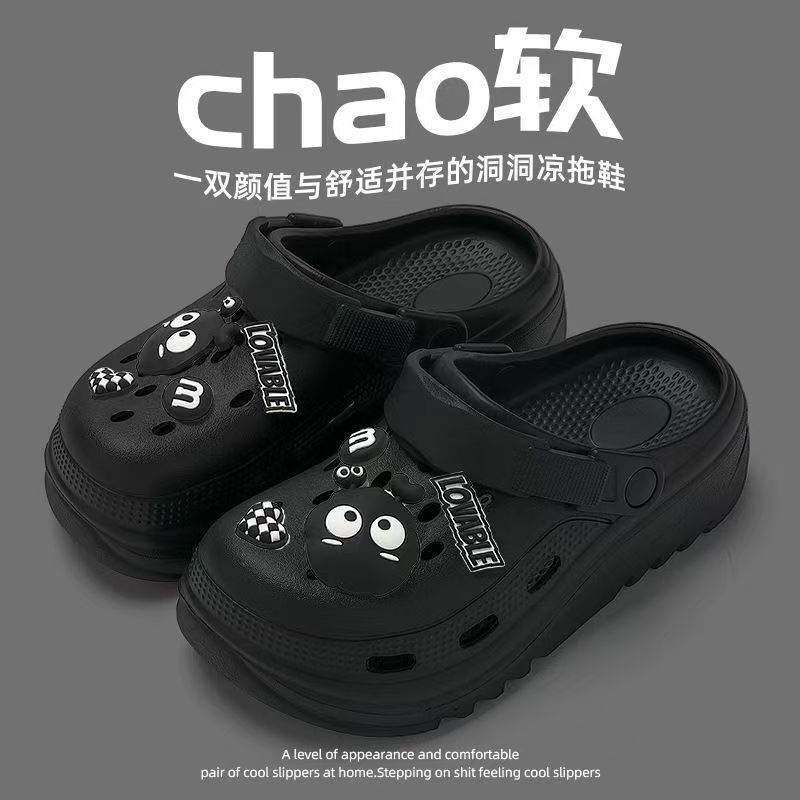 New Cartoon Slippers Women's Outwear Toe Cave Shoes Home Non-slip Student Nurse Couple Beach Slippers