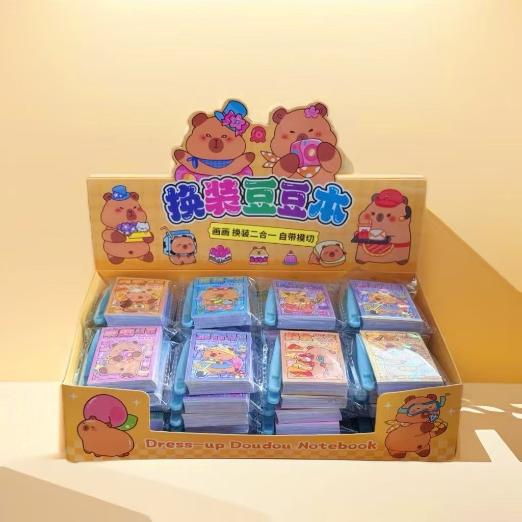New Sanrio Dress up Doudou Student Cute Capikulomi Mini Pocket Sticker Book Set Wholesale