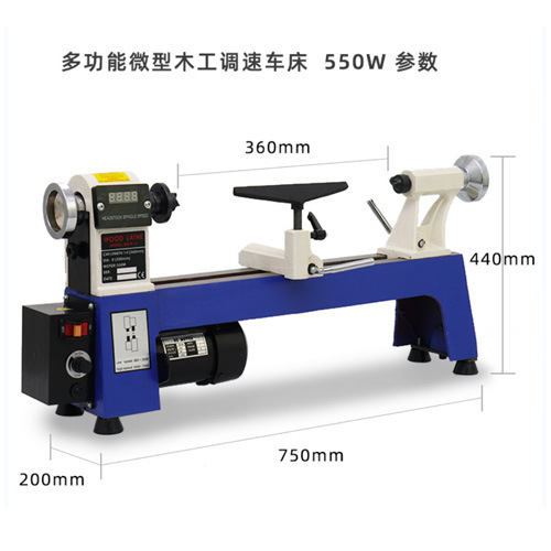 Tongchen Multifunctional Mini Mechanical Small Household Lathe 220v Multifunctional Buddha Bead Machine Woodworking Machine