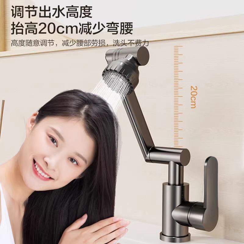 Lucky cat wash basin hot and cold faucet kitchen wash basin bathroom wash basin stainless steel basin faucet