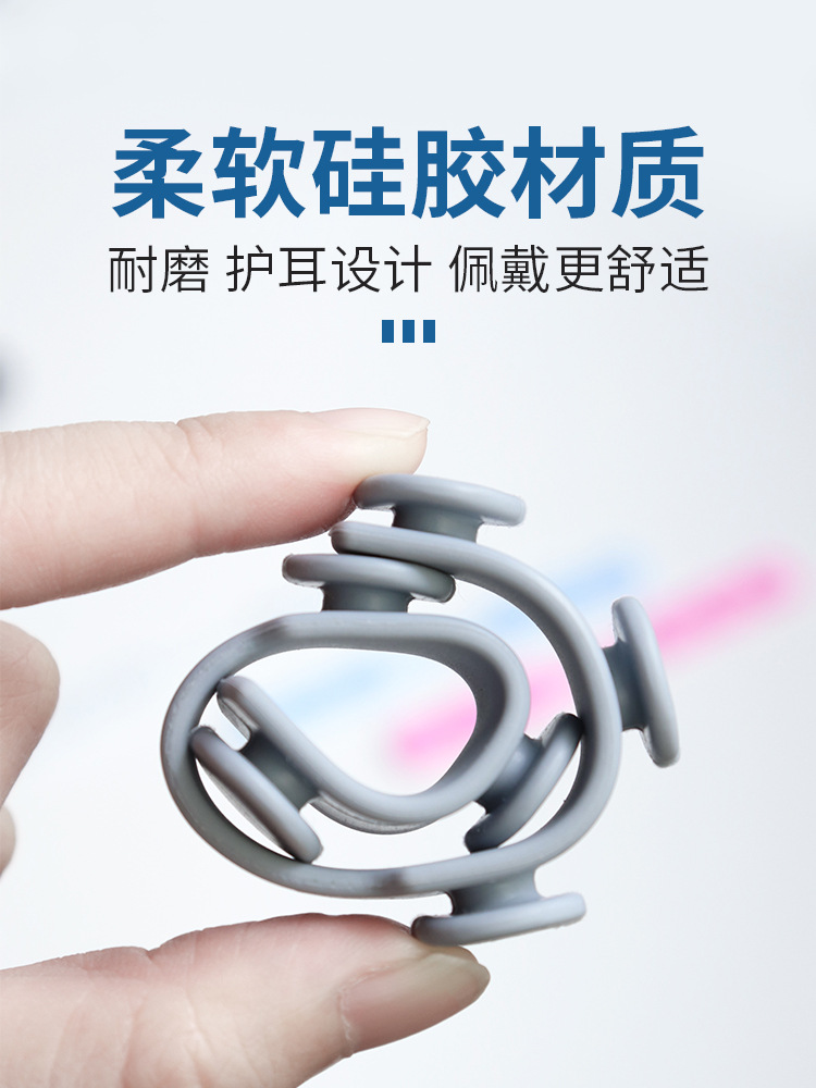 Mask Anti-Stretch Ear Hook Student Adjustable Buckle Earmuffs Ear Straps Kidsren's Lanyard