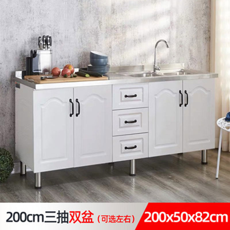# N5 Simple Stainless Steel Cabinet Kitchen Cabinet Stove Cabinet Integrated Rental Kitchen Cabinet Home Storage Cabinet