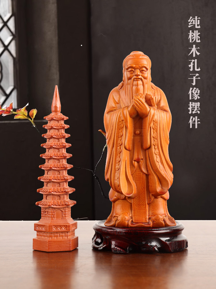 Украшения в стиле Конфуция, персиковое дерево, Вэньчан Тауэр, манжушри, деревянные изделия, подарки для учителей
