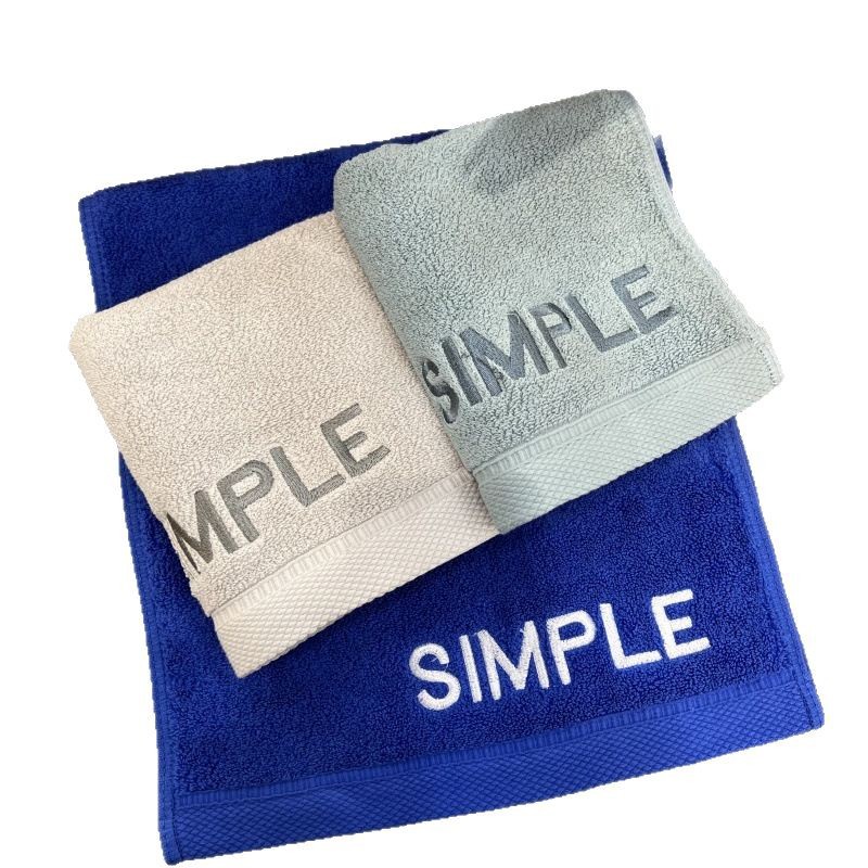 Factory Direct Sales Pure Cotton Star Hotel Household Skin-Friendly Soft Absorbent Towel Bath Towel Thickeneded Embroider 7A Antibacterial Towel Set