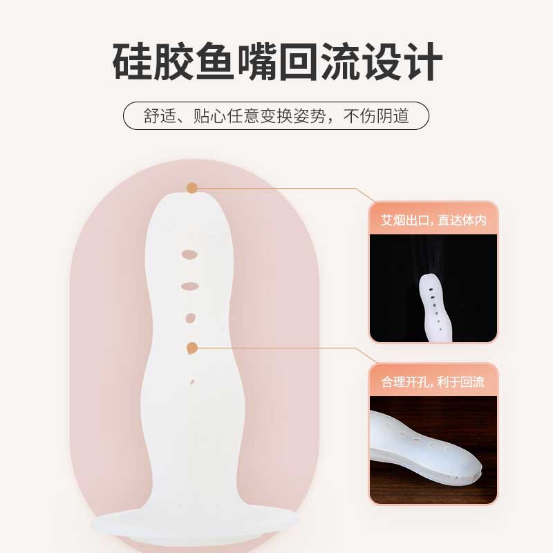 Bulk Magnetic Private Moxibustion Soft Silicone Catheter Beauty Salon Gynecological Perineum Moxibustion Conditioning Female Medicine Plus Moxa Column