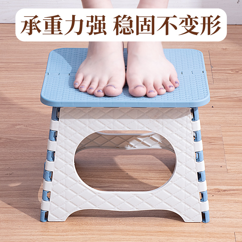 Folding Stool for Home Use, Portable Plastic Thickened Stool, Train Small Low Stool, Camping Outdoor Children's Bench