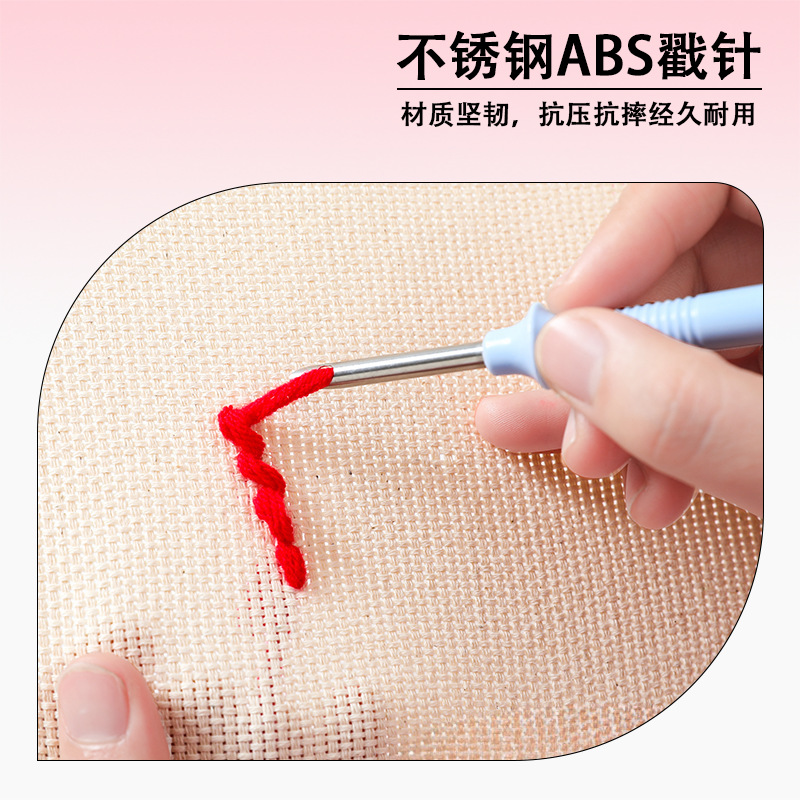 Small Size 50 # 35 # Simple Stainless Steel Abs Tufting Tool Russian Needlepoint Embroidery Needle Wholesale 7g