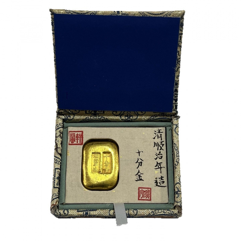 Antique-Style Distressed Gold Ingot Xinxuan 0.05kg Five Emperors Gold Ingot Made in the Year of Jiaqing, Ten-Point Gold Rating Handicraft Wholesale