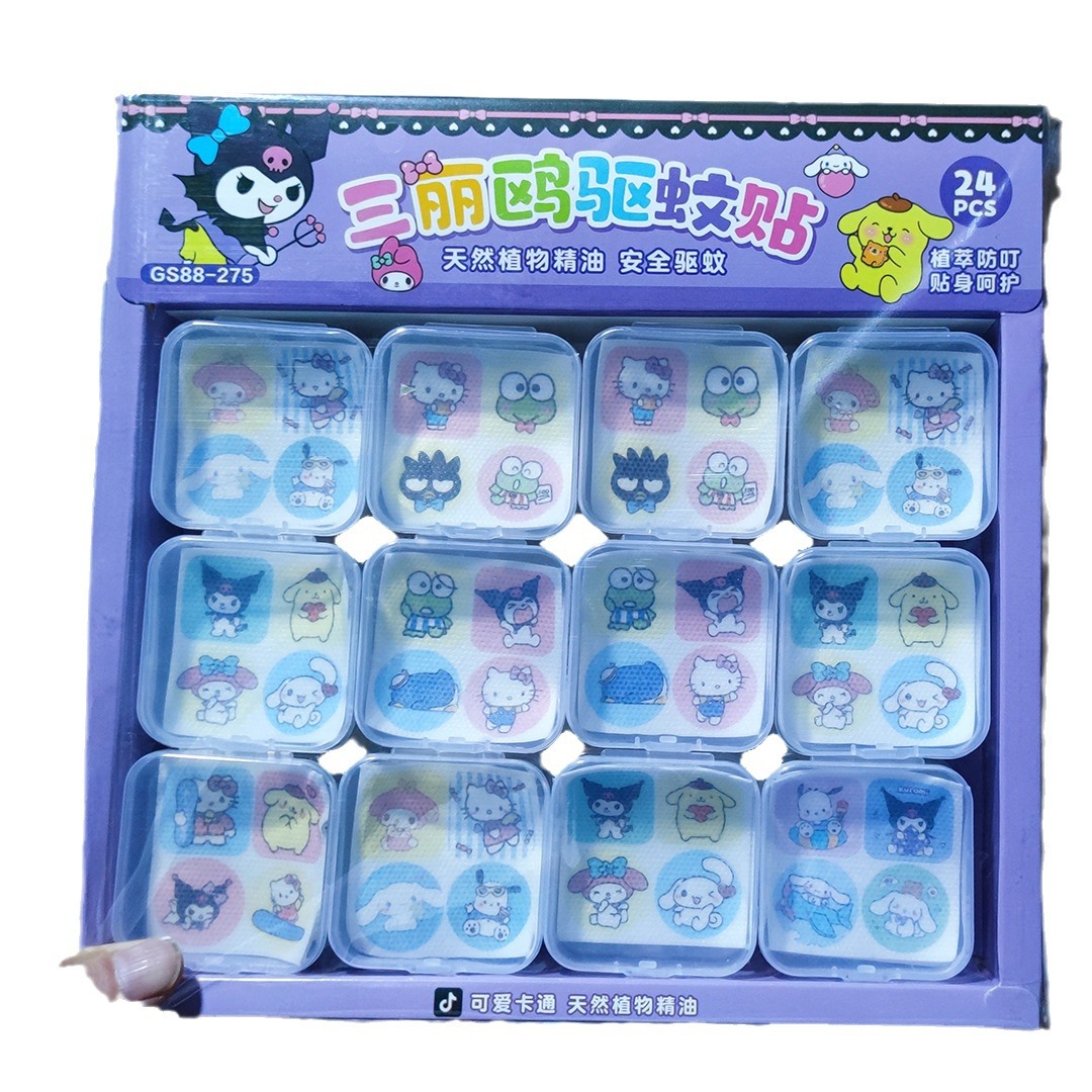 Retail 1 Yuan Store Mosquito Repellent Stickers Summer Anti-Mosquito Kidsren Cartoon Anti-Mosquito Stickers for Insect Bites Outdoor Wholesale