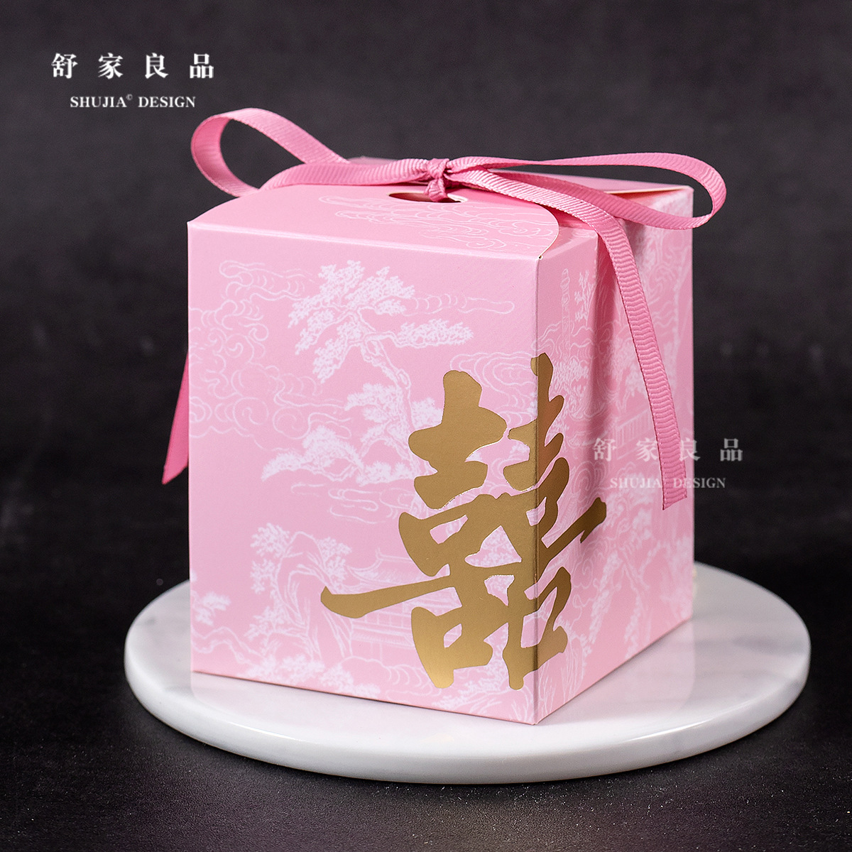 Shu Jia Liangpin New Wedding Invitation Letter Wedding Candy Box Advanced Sense Candy Bag Hand Gift Candy Box