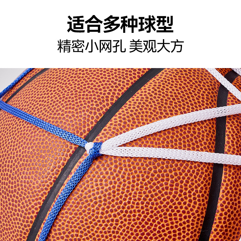 Basketball net bag watermelon net bag bold polypropylene football basketball ball bag portable ball bag single ball net bag wholesale