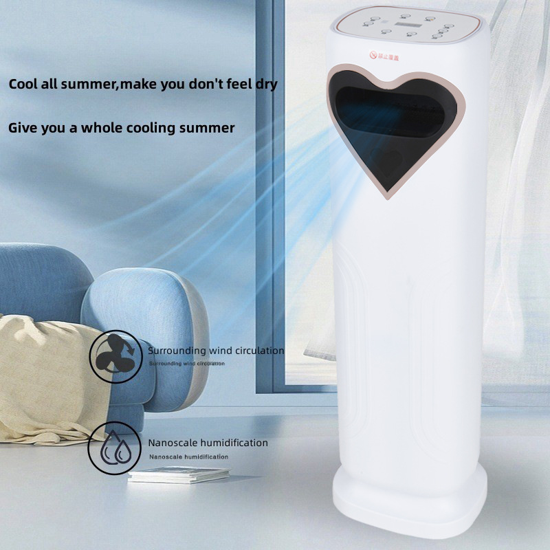 Smart Home Air Conditioning Fan with Warm and Cold Air