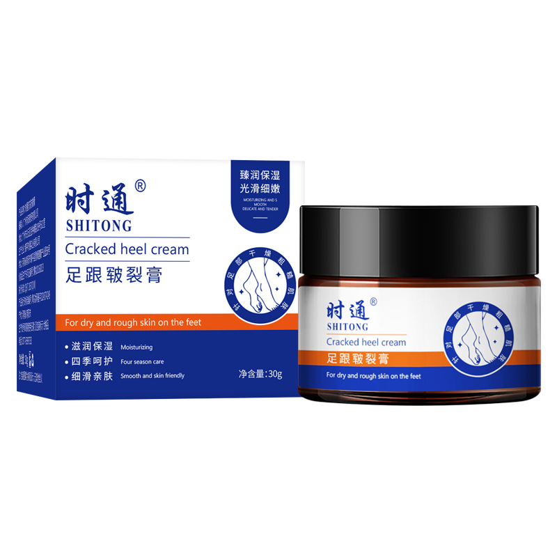 When the foot chapped heel crack cream can ning chapped crack anti-dry crack cream moisturizing hand foot opening crack hand cream
