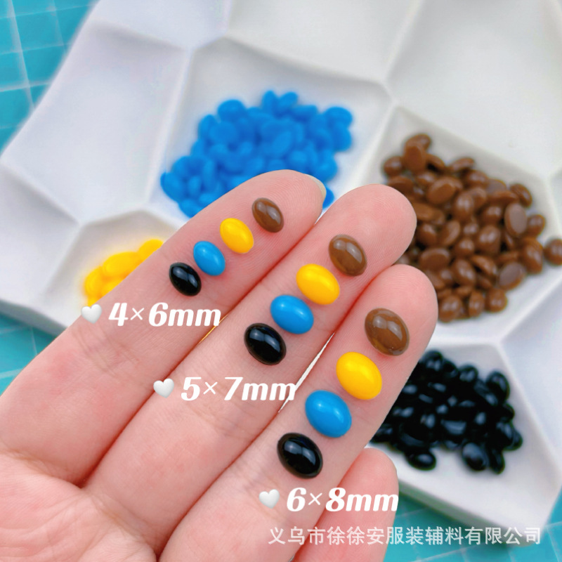 Highlight brown Yellow Oval Doll Eyes DIY Handmade Crochet Doll Nose Accessories Flat Base Patch Doll