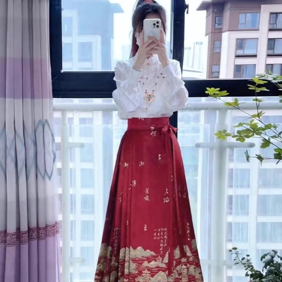 New Chinese Top with Horse-faced Skirt suit Women's National Style Red Chinese New Year Hanfu Engagement Toast 2024 New