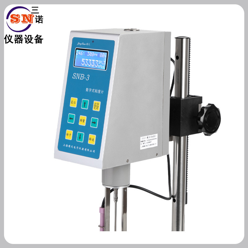 Promotion SNB-3 rotary viscometer solder paste viscometer ink viscometer digital viscometer
