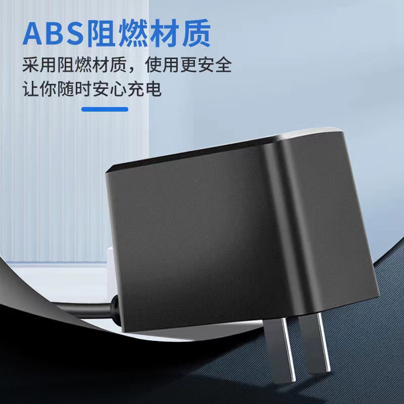 3C 12V1A 1.5A 2A power adapter Telecom set-top box fiber cat router power cord DC5.5