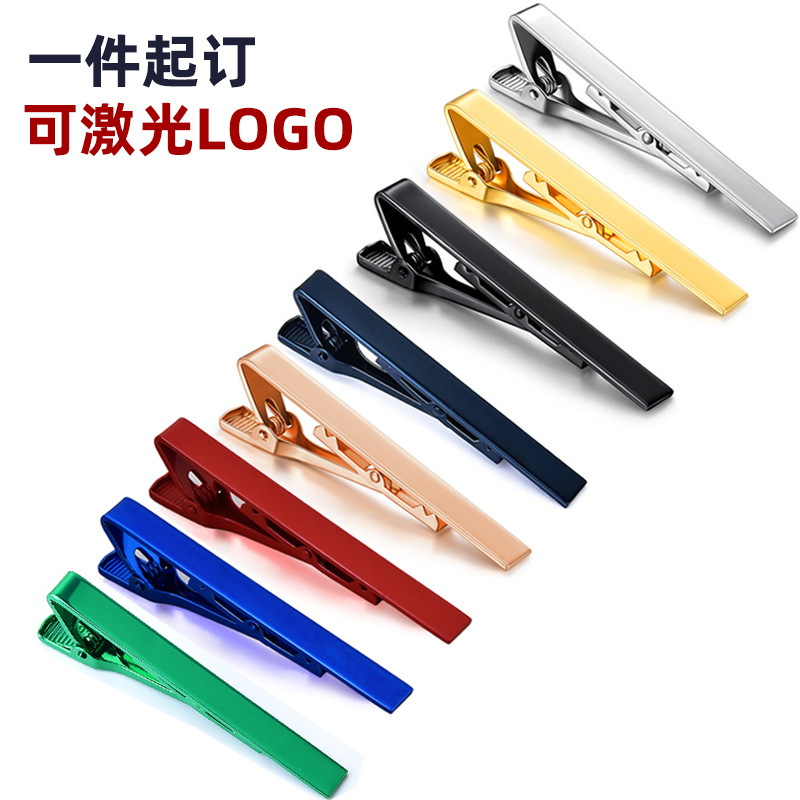 Галстук-клипса из меди, электрофорез, лазерный цвет, лазерный логотип, серебряная и золотая, подарочная коробка, DIY гравировка