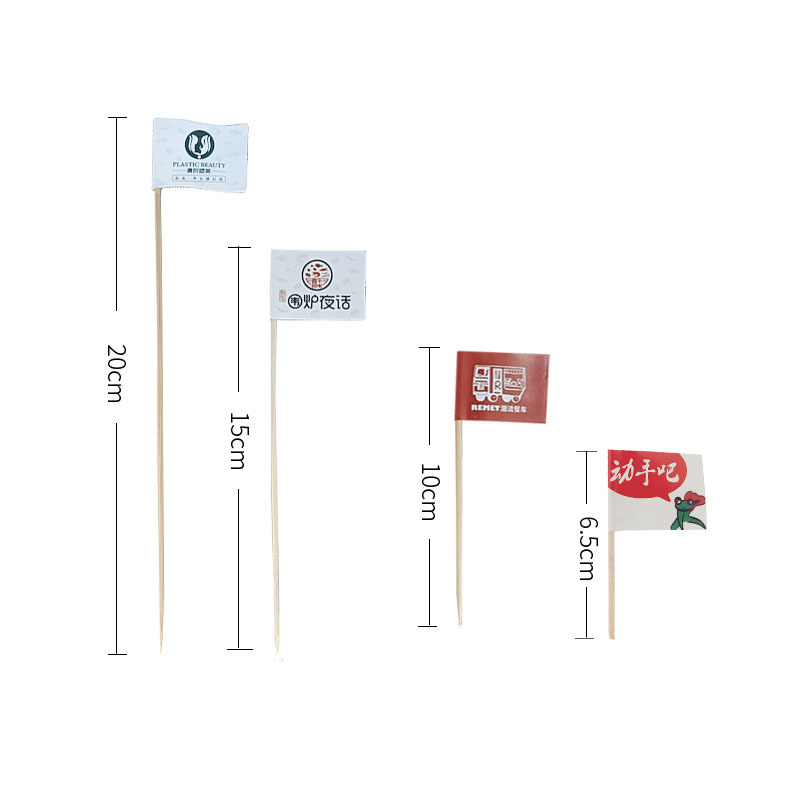 Factory direct toothpick small flag custom catering barbecue bamboo flag all kinds of special-shaped toothpick flag fruit sign custom