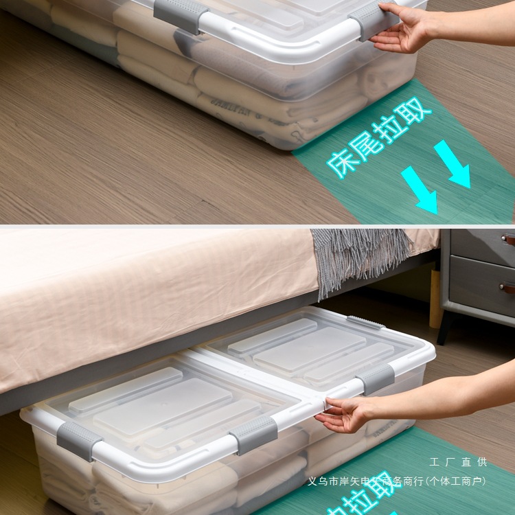 Under-Bed Storage Box Flat with Pulleys Under-Bed Storage Large-Capacity Transparent Clothes Dormitory Storage Box Daily Use Home