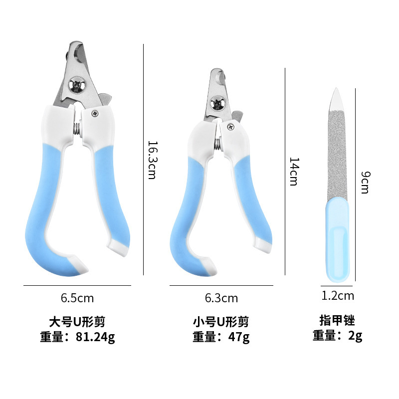 Factory Direct Supply Stainless Steel Pet Nail Clippers Cat and Dog Nail Clippers Beauty Cleaning Pet Supplies Nail Clippers Wholesale