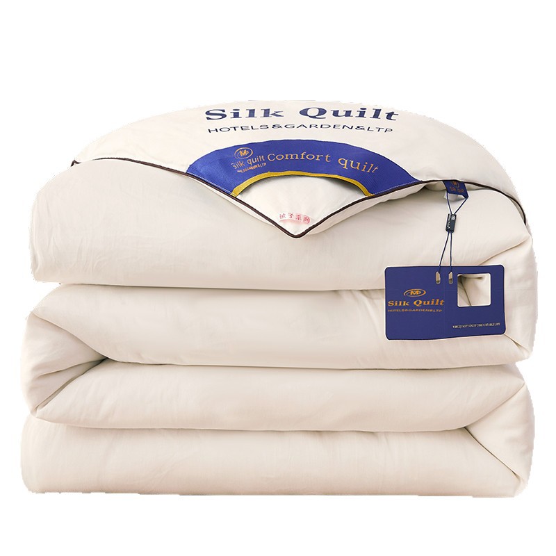 Hotel Silk Cotton Quilt for All Seasons, Spring, Autumn and Summer Cool Quilt, Household Thickened Double Winter Quilt, Student Quilt Core Wholesale