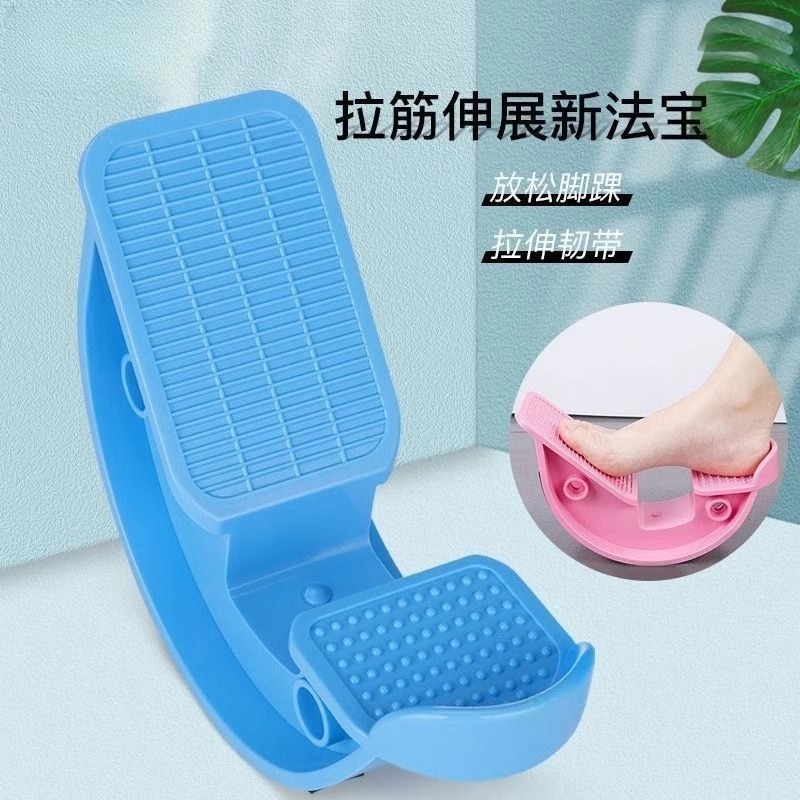 Доска для растяжки наклонная педаль растяжитель икр для похудения стоячий фитнес жим для ног доска для растяжки