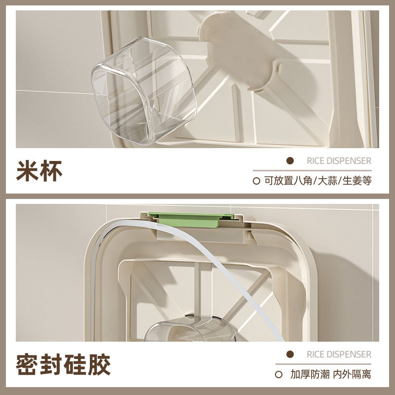 Household Rice Bucket Insect-proof Moisture-proof Sealed Food Grade Storage Tank Rice Noodles Storage Tank Large Capacity Rice Bucket Box Wholesale