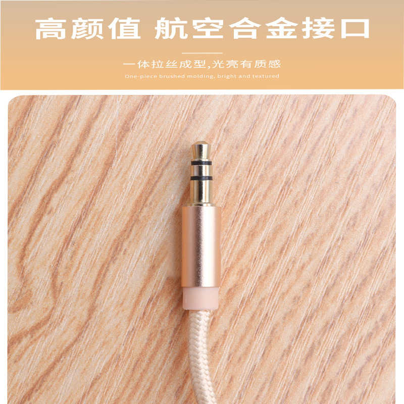 Factory direct sale aux audio cable car car male to male 3.5mm plug double head audio box connected to the computer