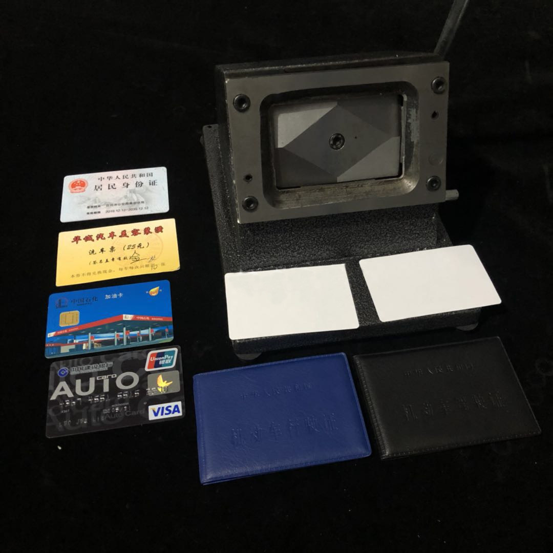 86X54Mm Pvc Cutter Credit Card Card Making Machine Driver's License Id Card Card Machine Cutter Die Cutting Equipment