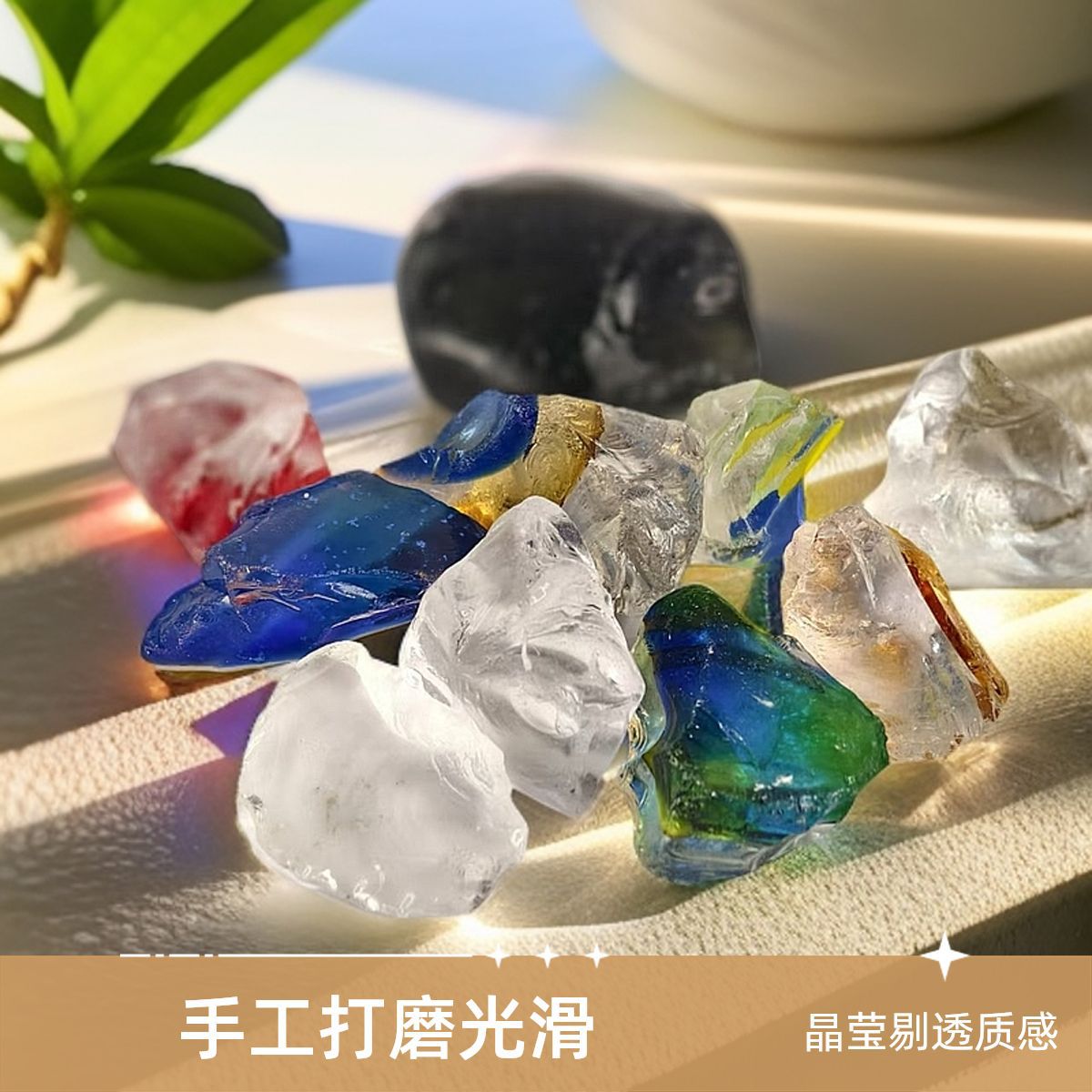 Colorful Crystal Aromatherapy Transparent Glass Stone Cross-Border Hot-Selling Aquarium Decoration Landscaping Bottom Sand Jelly Wax Glass