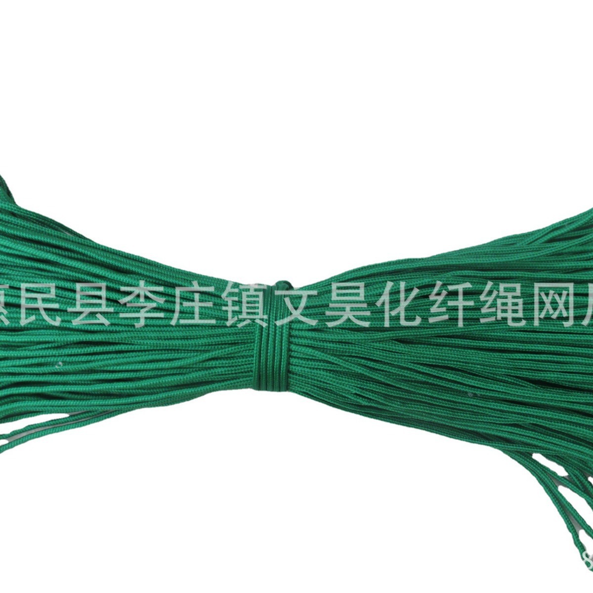 Nylon rope white core braided rope clothes binding drawstring tent rope fishing rope wear-resistant factory wholesale