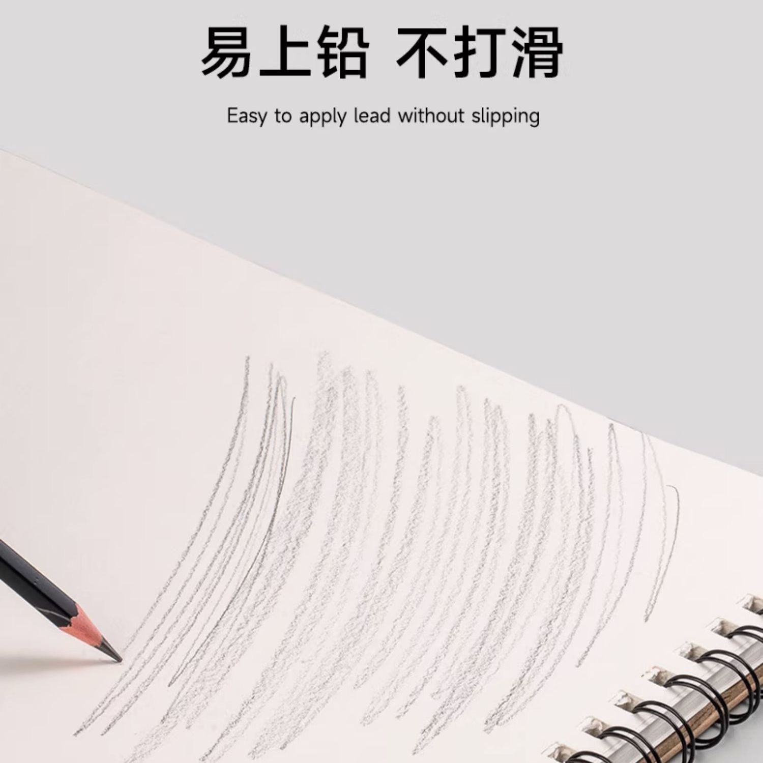 A4 Sketchbook for Art Students 8K Thickeneded Sketch Paper 16K Blank Hand-Painted Picture Book Kraft Paper Sketchbook