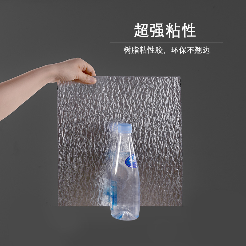 Simulation Tile Wall Stickers Self-adhesive Decorative Ugly-covering Waterproof and Moisture-proof Self-adhesive Wallpaper Living Room Kitchen Bathroom Self-loading Stickers