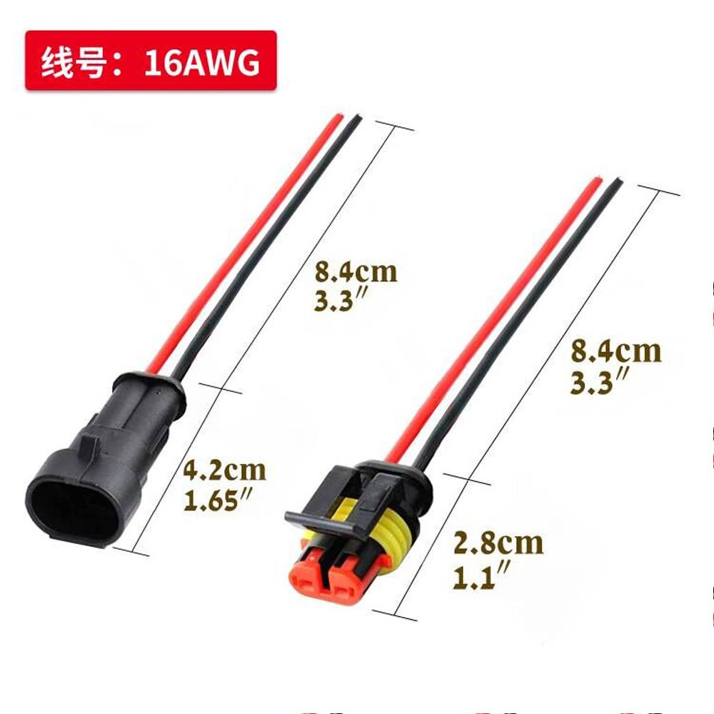 Spot Cross-Border Car Connector Amp Series 1P2P3P4P5P6P Male and Female Docking Connector Wiring Harness Plug Line