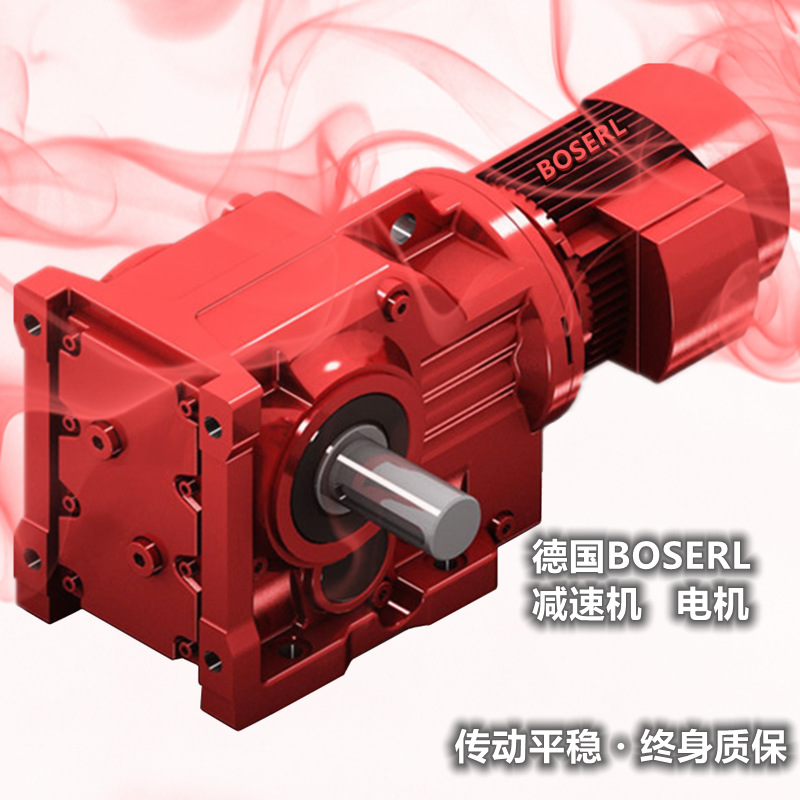 Редуктор с двойным выходом K107Dm225M4Be K107Dm225S4Hf K107Dr100M4Bmg/ч