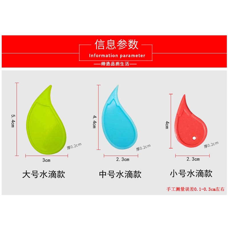 Box opener express bag parcel opener printed logo plastic box opener small gift