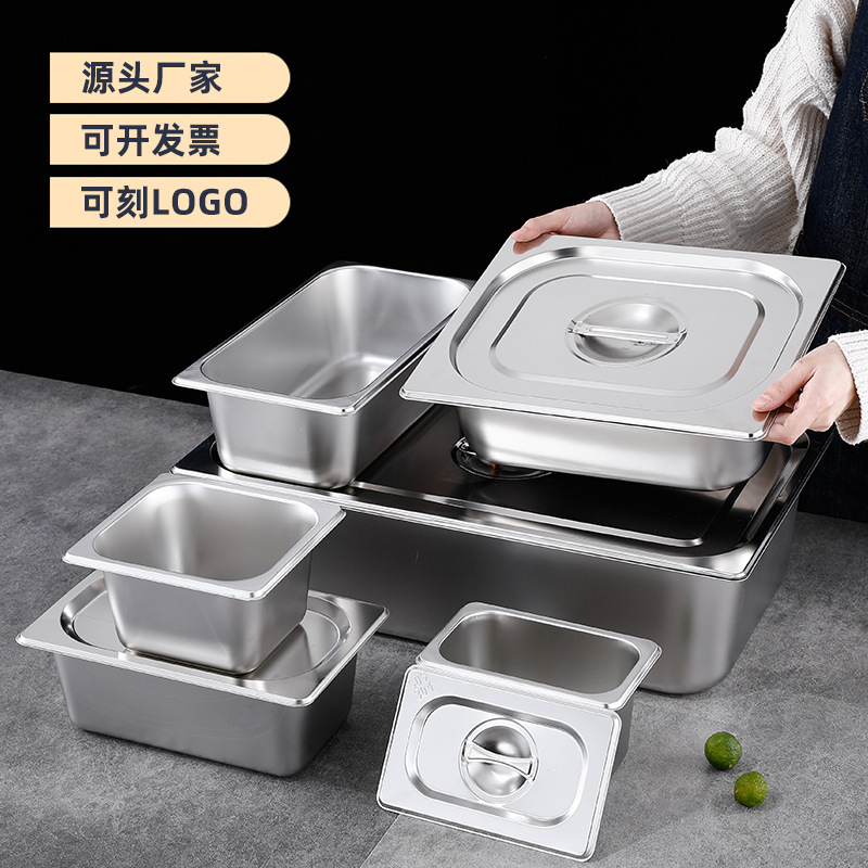 Чаша порционная из нержавеющей стали 304 утолщенная квадратная чаша коммерческая тарелка для подготовки прямоугольная чаша из нержавеющей стали порционная тарелка