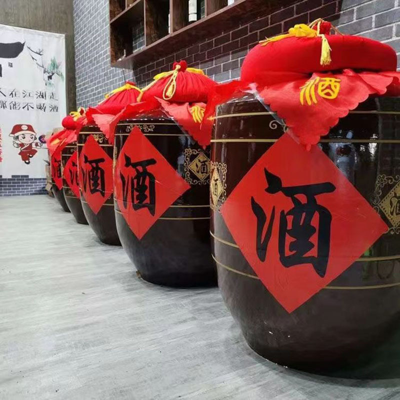 Wine jar wine jar sealed cover cloth special sand pocket sandbag empty cloth bag thickened without filler red factory wholesale