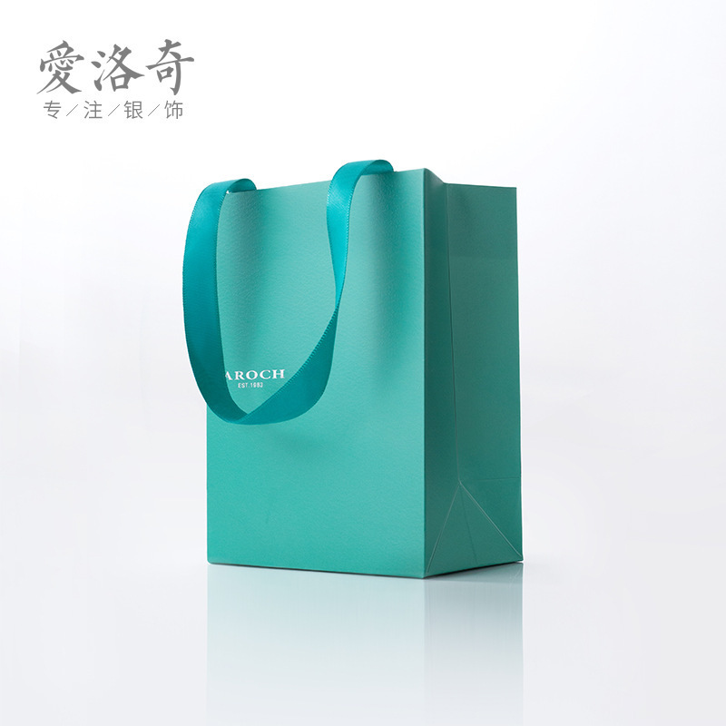 Маленькая зелёная сумка, простой подарок для девушки или парня, упаковка Z006