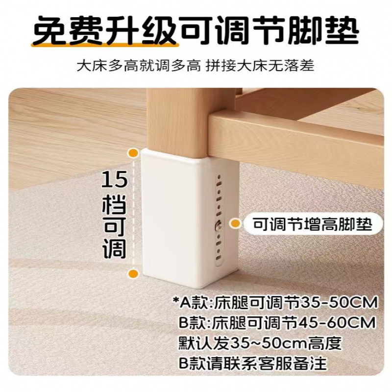 Walnut Children's Bed Crib Pure Solid Wood Crib Boy Girl Beech Bed Single Bed Children's Spliced ​​Bed