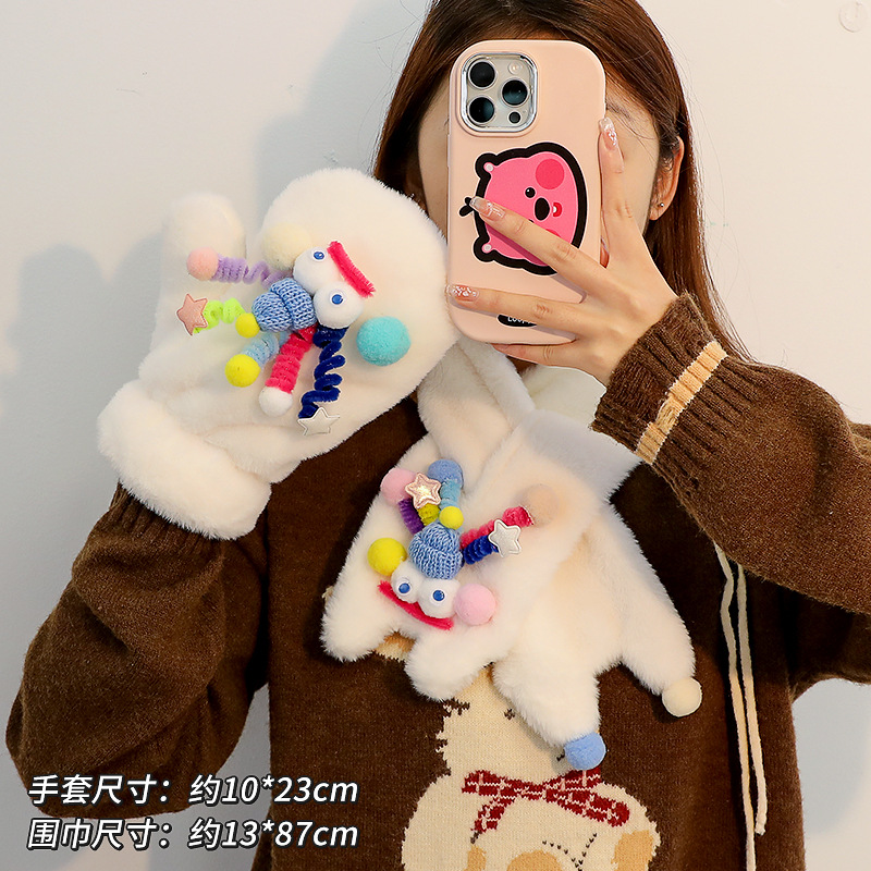 Милые смешные плюшевые перчатки с подвеской, комплект из двух предметов, женские зимние теплые, флисовые, утолщенные, противоморозные