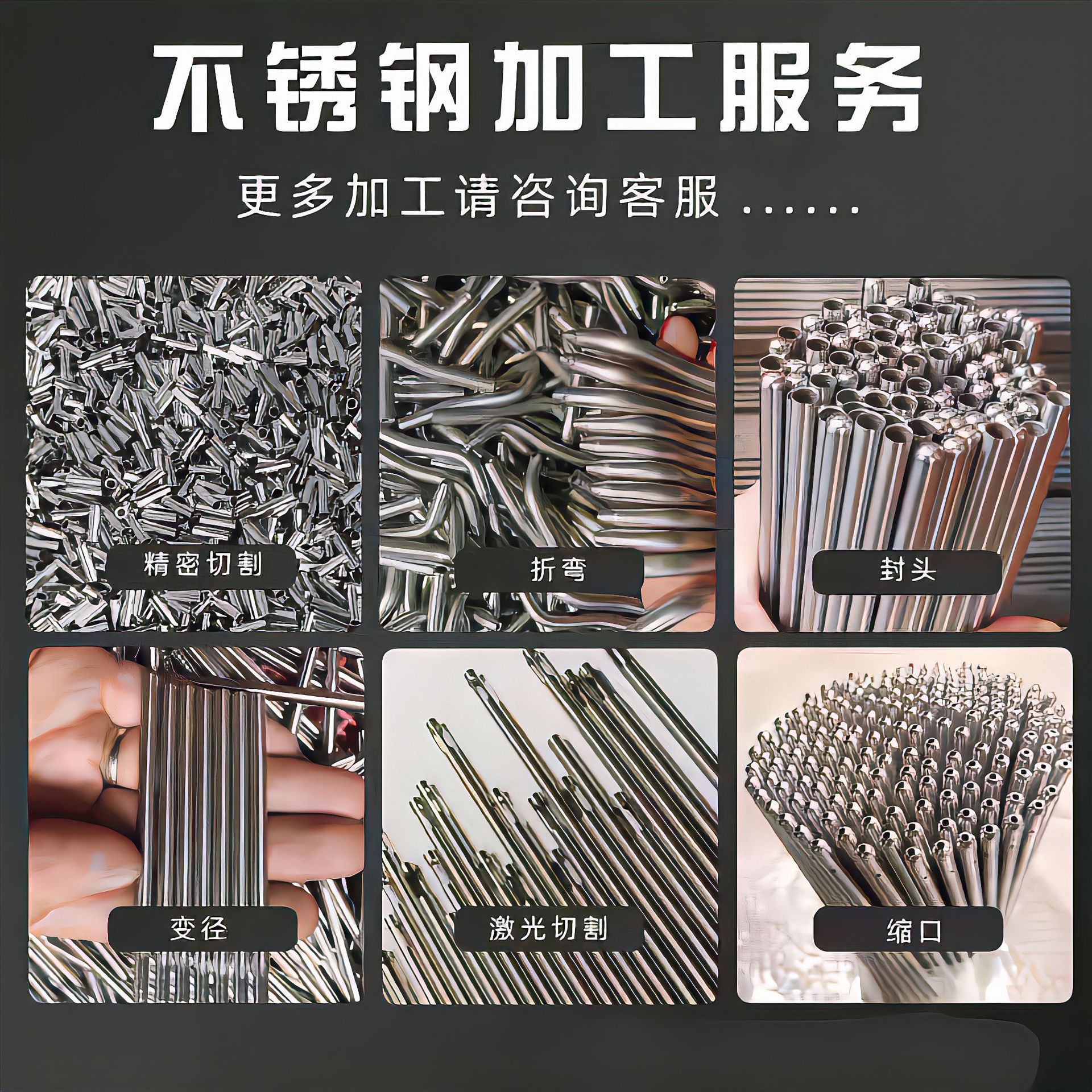 Factory Direct Supply 304 Stainless Steel Capillary Tube 201 316L Precision Tube Seamless Thin Wall Tube Hollow Tube Sanitary Tube