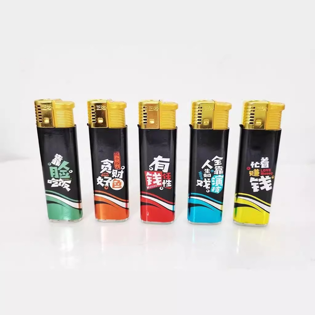 Source manufacturers wholesale Zhengda 208 blue flame straight machine disposable windproof lighter inflatable