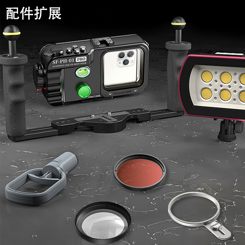 Sea Frog Mobile Phone Waterproof Case Apple 16-16Promax Huawei Diving Photo Shooting Waterproof Universal Mobile Phone Case